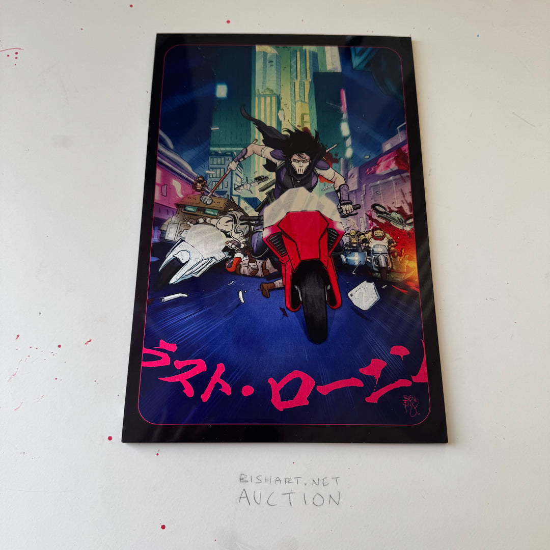 LAST RONIN II RE-EVOLUTION - ISSUE 2 METAL