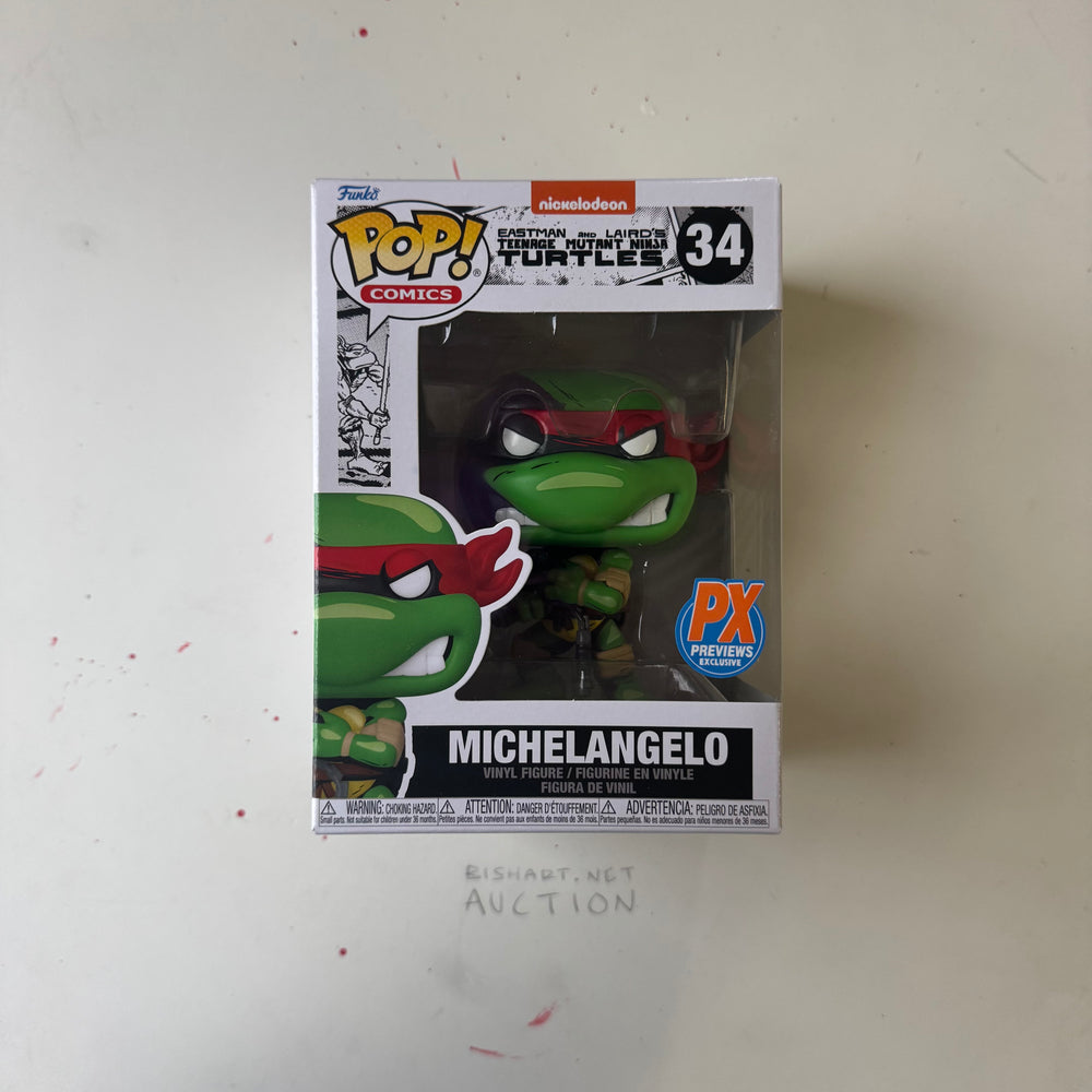 FUNKO POP - TMNT MICHELANGELO