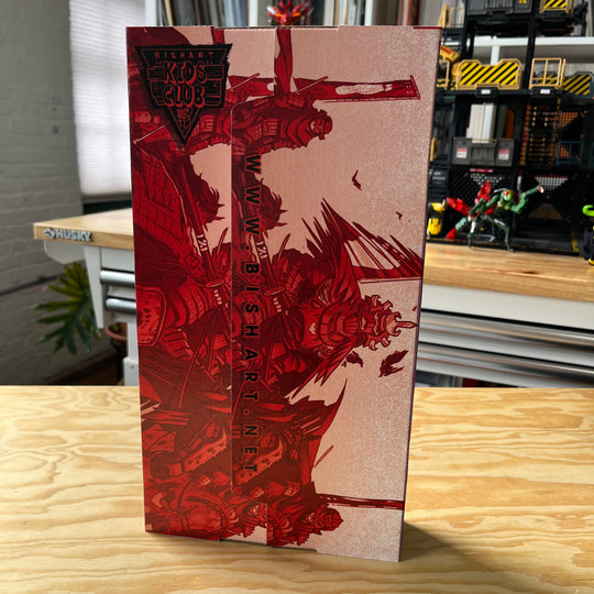 "OROKU HIROTO" LAST RONIN BOOKSHELF BOX