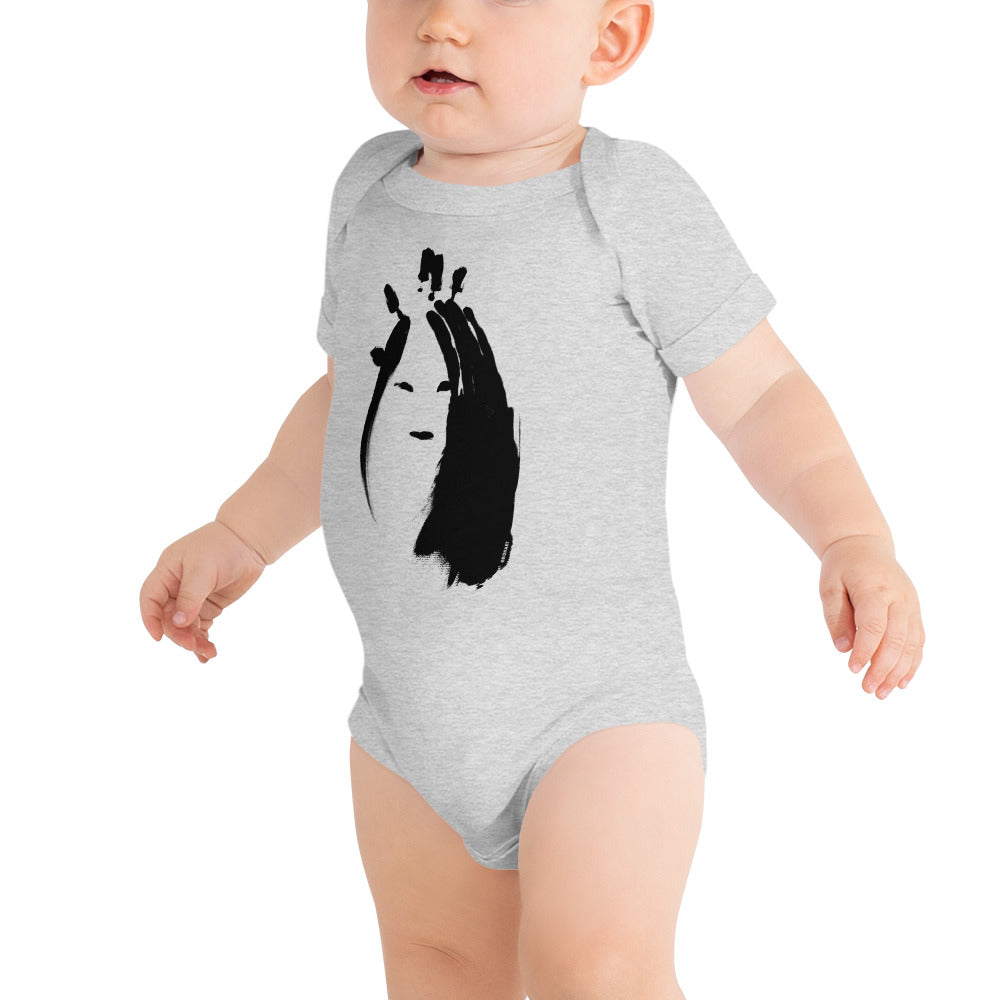 NATHAN THE CAVEMAN - BABY ONESIE (BLACK INK)