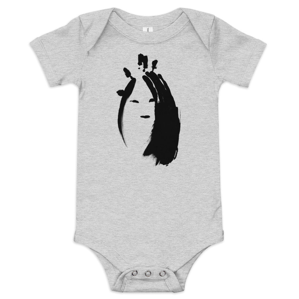 NATHAN THE CAVEMAN - BABY ONESIE (BLACK INK)