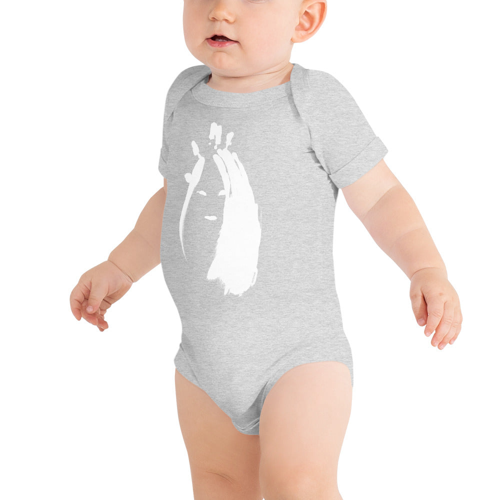 NATHAN THE CAVEMAN - BABY ONESIE (WHITE INK)